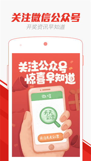 熱點(diǎn) 第124頁