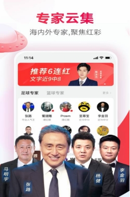 澳門 第127頁
