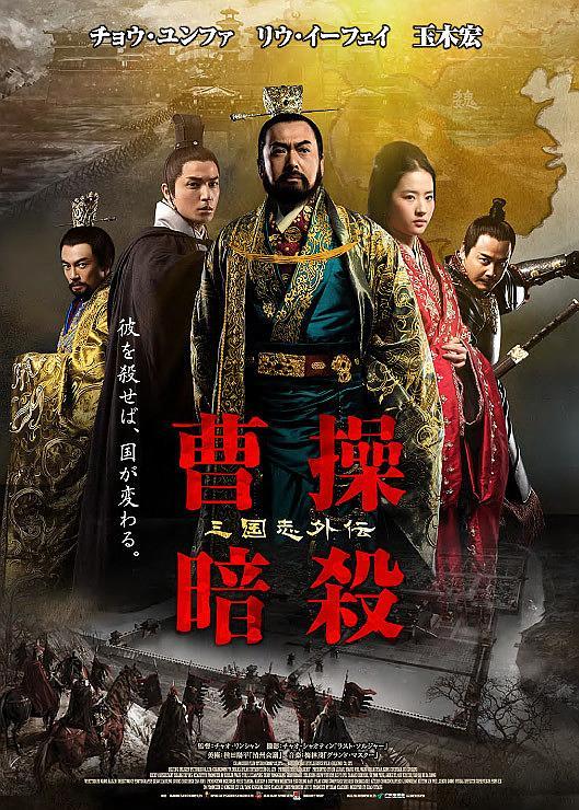 揭秘，2025今晚澳門(mén)開(kāi)獎(jiǎng)結(jié)果87期全景解析，揭秘，澳門(mén)開(kāi)獎(jiǎng)結(jié)果全景解析，今晚第87期開(kāi)獎(jiǎng)結(jié)果揭曉！