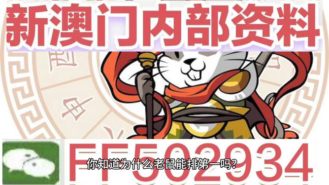 2025澳門(mén)今晚開(kāi)獎(jiǎng)結(jié)果出來(lái)，澳門(mén)開(kāi)獎(jiǎng)結(jié)果揭曉，最新開(kāi)獎(jiǎng)信息（XXXX年XX月XX日）