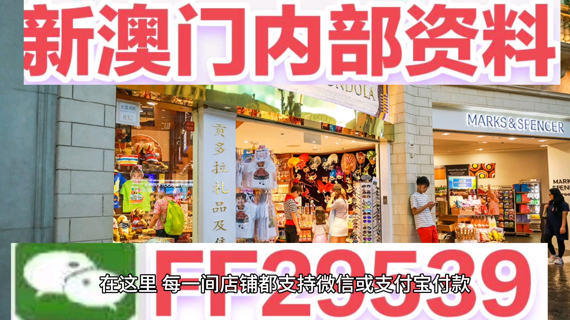 第626頁(yè)