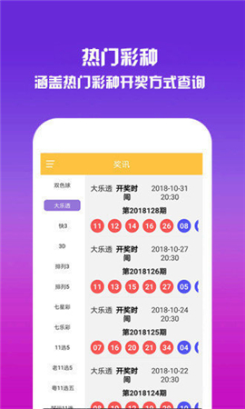 2025年澳門正版資料大全，澳門正版資料大全 2025年完整版