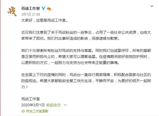 一碼一肖100準資料應用，數(shù)字時代的精準資料獲取之道，數(shù)字時代精準資料獲取，一碼一肖100準資料應用之道