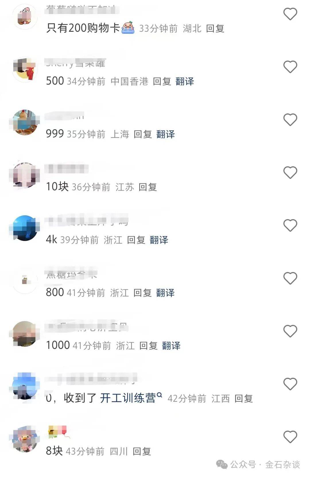 香港最牛三肖三碼中特，香港最牛三肖三碼中特揭曉