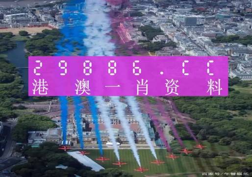 澳門一肖一碼一必中，同舟共濟向前行，澳門一肖一碼必中，同舟共濟向前行