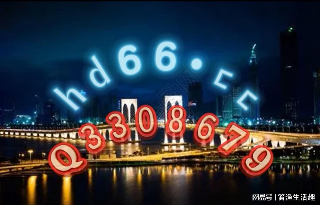 澳門正版免費(fèi)全年資料大全旅游團(tuán)，澳門正版免費(fèi)全年旅游團(tuán)資料大全