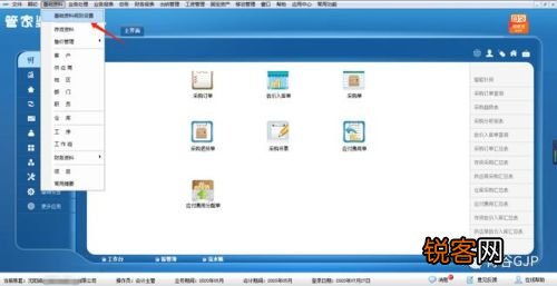 揭秘管家婆一肖一碼，百分之百準確預測的背后真相，揭秘管家婆一肖一碼，真相揭秘背后的百分之百準確預測