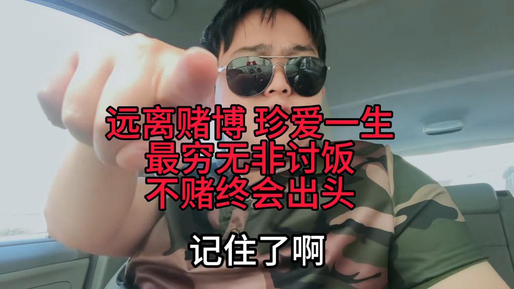 澳門六開彩天天開獎(jiǎng)結(jié)果生肖卡，澳門六開彩天天開獎(jiǎng)結(jié)果，生肖卡揭曉