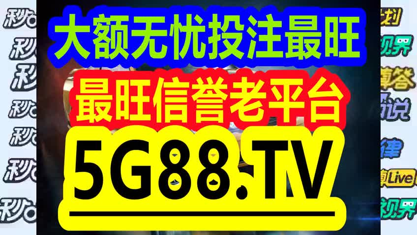 管家婆一碼一肖100中獎(jiǎng)，管家婆一碼一肖中獎(jiǎng)秘籍揭秘