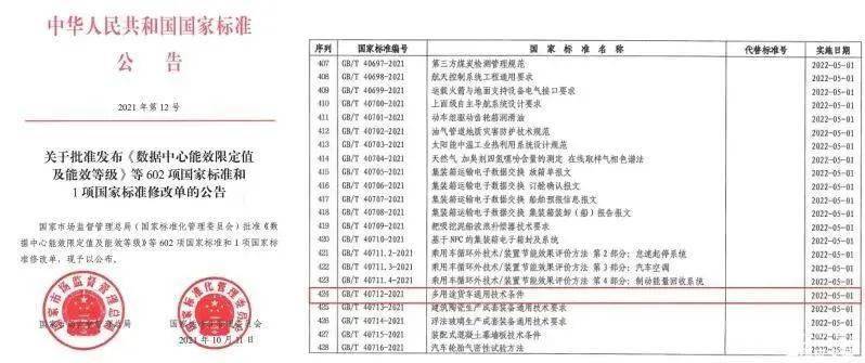 揭秘二四六香港資料期期中準(zhǔn)的奧秘，揭秘二四六香港期期中準(zhǔn)資料奧秘