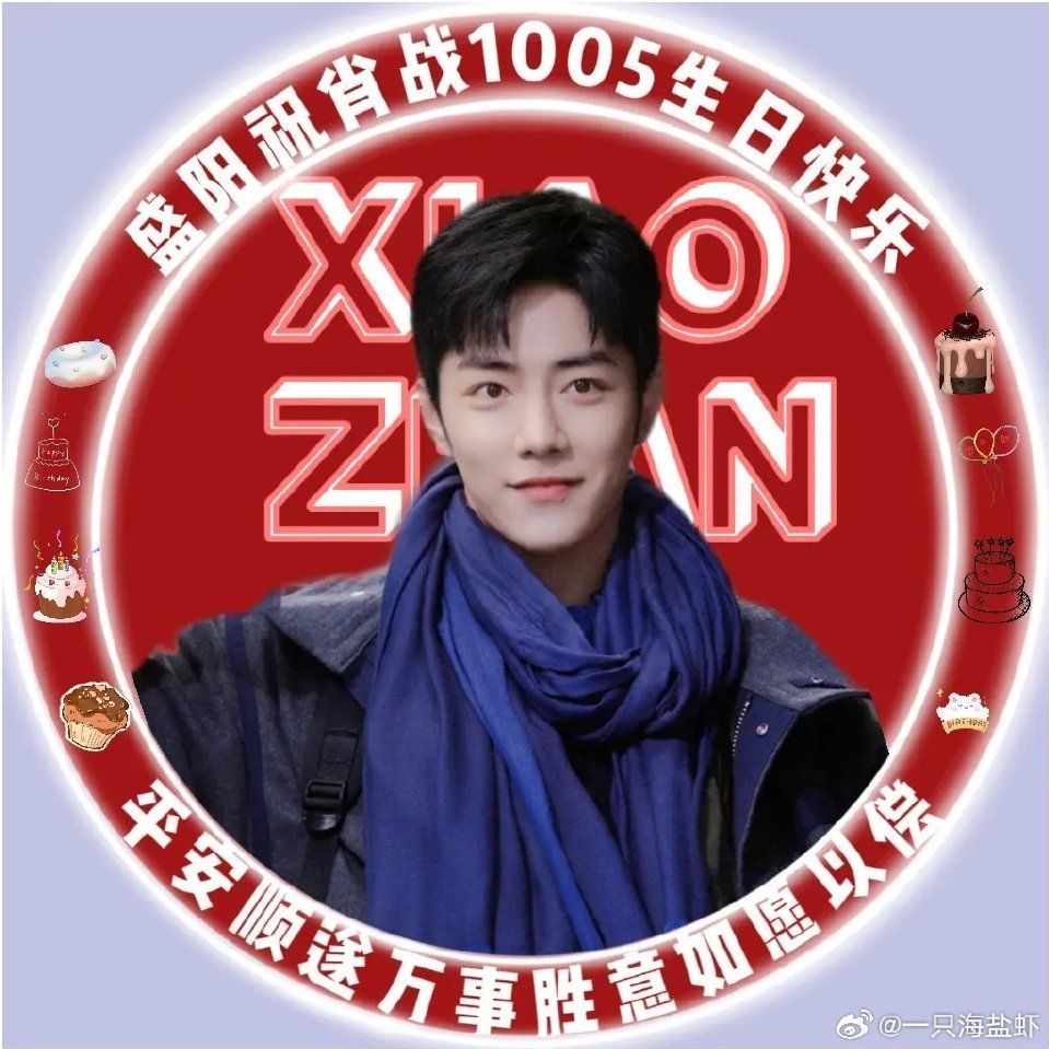 一肖一碼一一肖一子，生肖一碼一子定勝負(fù)？揭秘背后的秘密