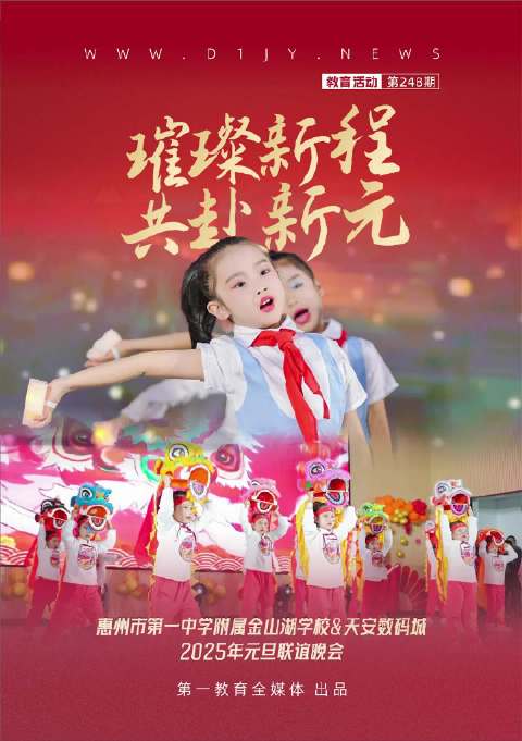 2025年一肖一碼一中，2025年生肖碼預(yù)測(cè)，一肖一碼一中揭秘