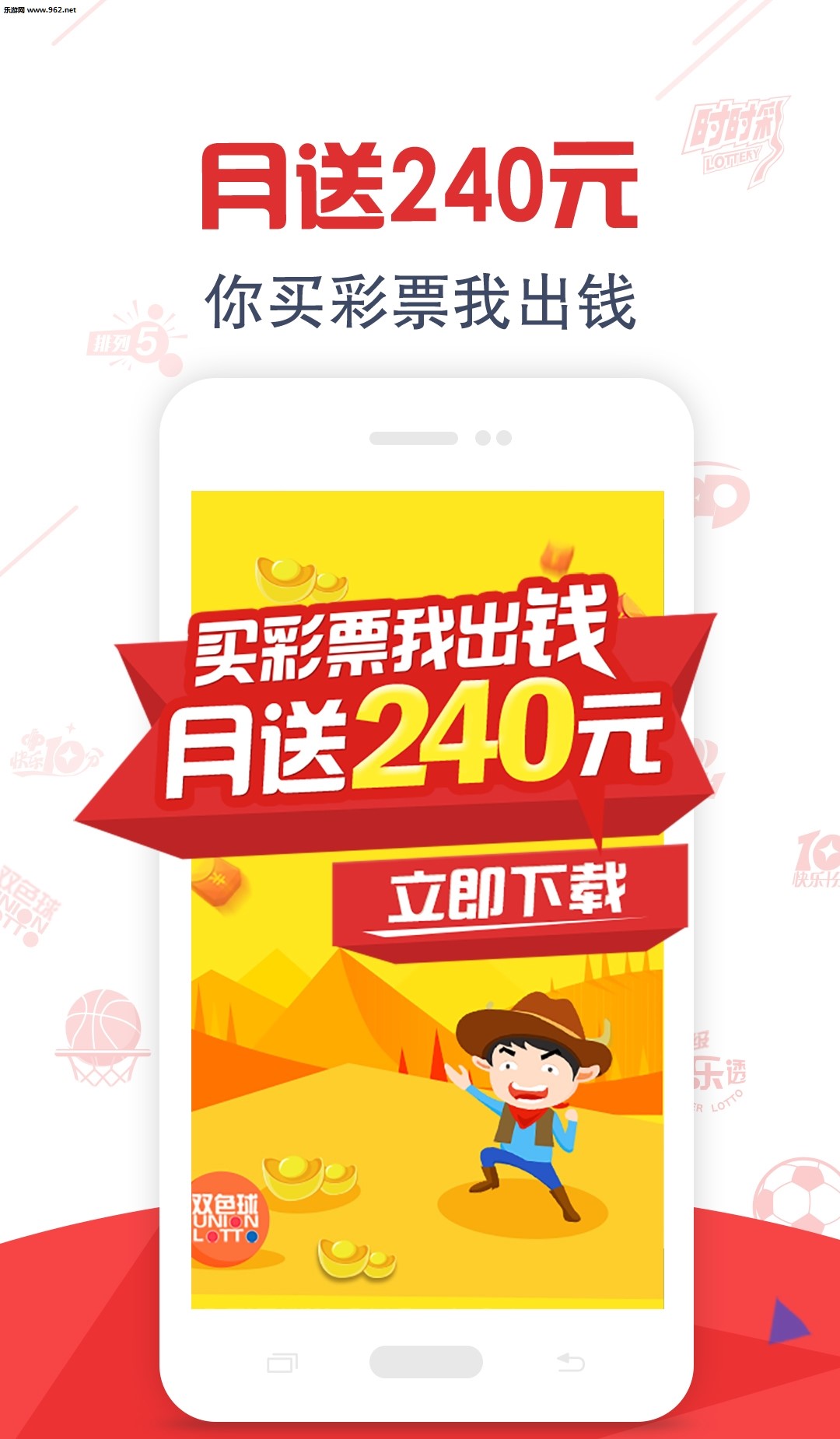 白小姐一碼一肖中特1肖，白小姐特碼中獎揭秘，一肖獨(dú)中，幸運(yùn)降臨！
