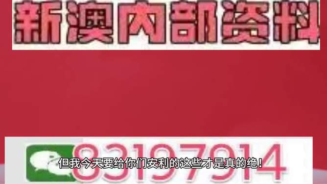澳門今晚開(kāi)特馬，開(kāi)獎(jiǎng)結(jié)果課的優(yōu)勢(shì)，澳門特馬開(kāi)獎(jiǎng)結(jié)果及課程優(yōu)勢(shì)分析