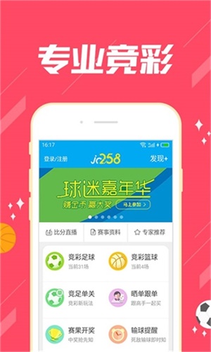 新澳門精準(zhǔn)四肖期期準(zhǔn)，探索博彩文化的魅力，澳門博彩文化探索，精準(zhǔn)四肖的魅力所在