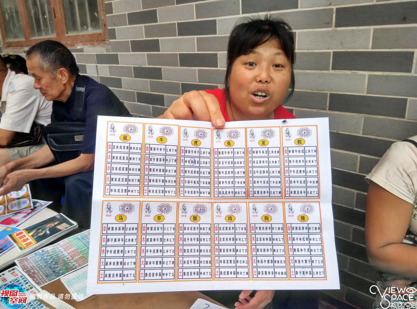 2025六開彩天天免費(fèi)資料大全—全方位解讀彩票世界，2025六開彩天天免費(fèi)資料大全，全方位探索彩票奧秘