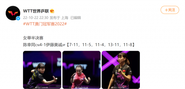 澳門今晚必中一肖一碼準(zhǔn)確9995，揭秘彩票背后的秘密，揭秘彩票背后的秘密，澳門今晚必中一肖一碼準(zhǔn)確9995