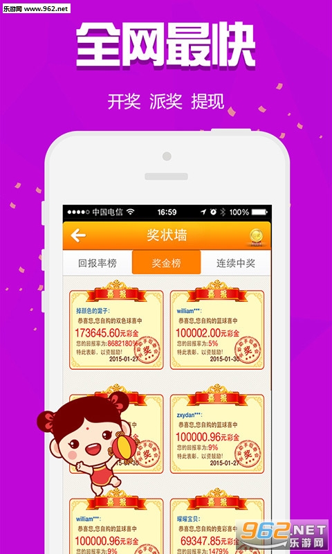 揭秘白小姐三肖三期必出一期開獎(jiǎng)的神秘面紗，白小姐三肖三期必出一期開獎(jiǎng)揭秘，神秘面紗背后的真相