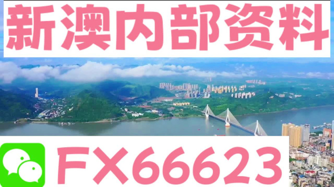 財經 第124頁