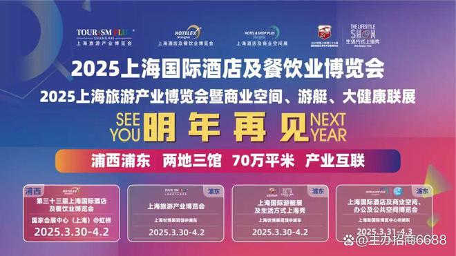 2025年天天開好彩大全—走向美好未來的幸運之門，2025年天天開好彩，幸運之門開啟，走向美好未來