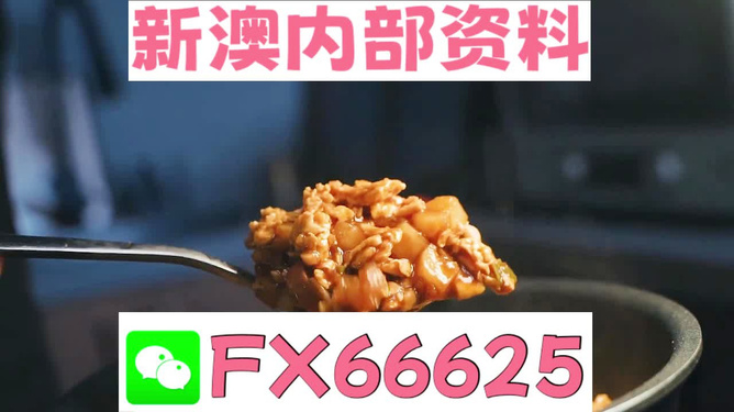 熱點(diǎn) 第114頁(yè)