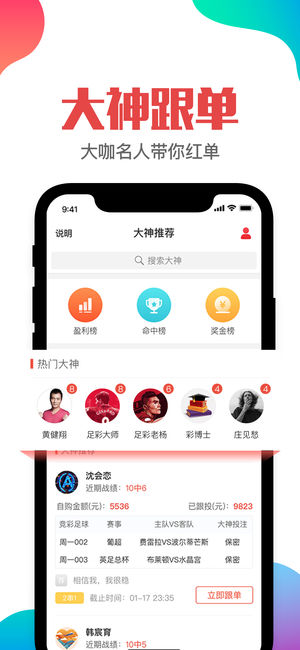 澳門管家婆一肖一碼一中一，澳門管家預測一肖一碼精準命中