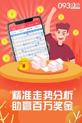 王中王王中王免費(fèi)資料大全一，王中王免費(fèi)資料大全一網(wǎng)打盡