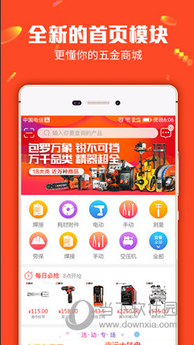 管家婆一碼一肖100中獎(jiǎng)青島，青島管家婆一碼一肖中獎(jiǎng)?lì)A(yù)測(cè)