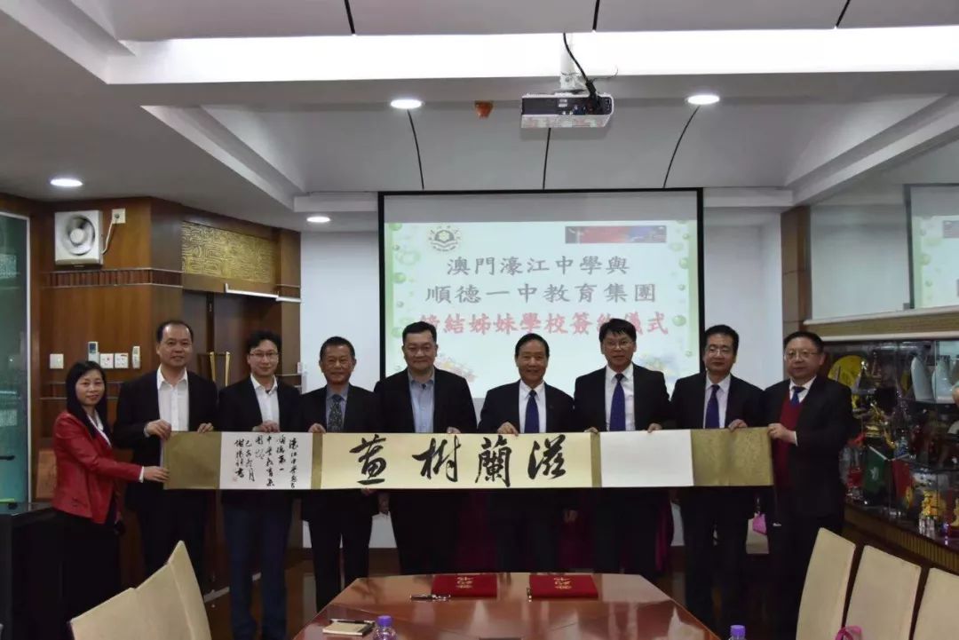 澳門一碼一肖一待一中四不像，澳門一碼一肖一待一中四不像揭秘