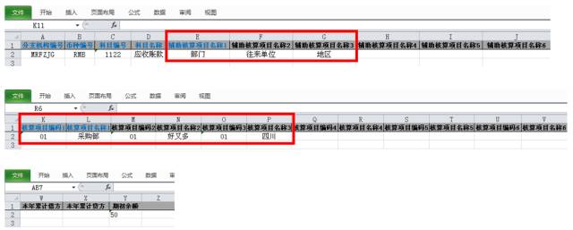 2025年管家婆四肖期期準(zhǔn)，揭秘2025年管家婆精準(zhǔn)預(yù)測(cè)四肖期期準(zhǔn)的秘密
