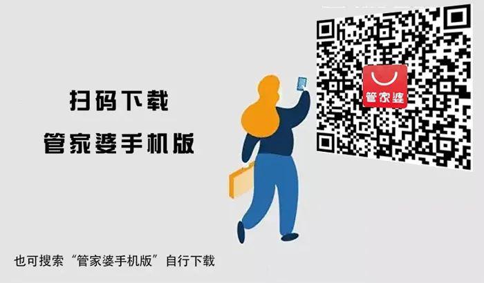 管家婆一碼一肖正確，管家婆一碼一肖精準(zhǔn)預(yù)測