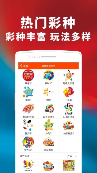 chenxinyao 第4頁