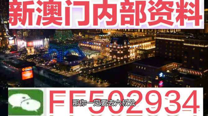 財(cái)經(jīng) 第120頁