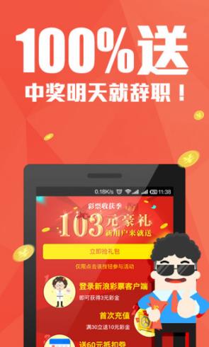 7777788888管家婆資料，管家婆資料大揭秘