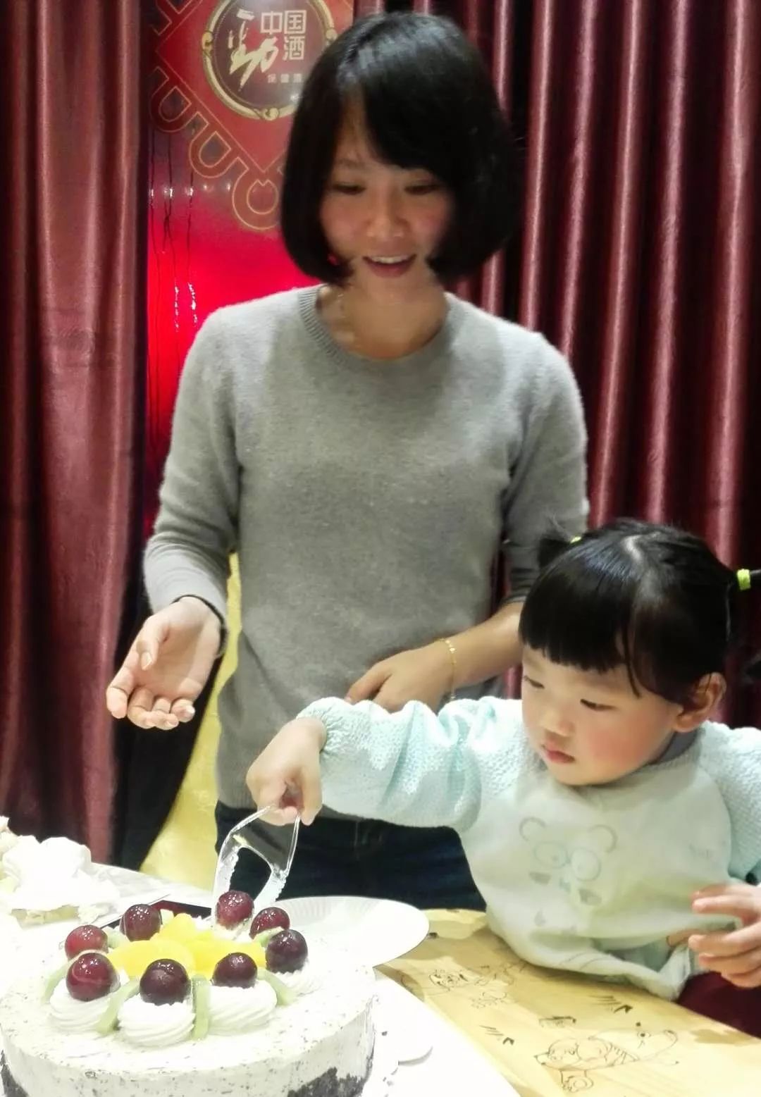 新澳今晚六給彩開獎結(jié)果，新澳今晚六給彩開獎結(jié)果揭曉