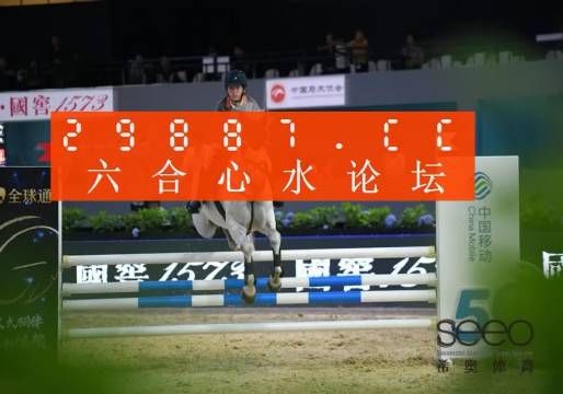 揭秘最準(zhǔn)一肖一碼一一子中特37b，探尋神秘?cái)?shù)字背后的奧秘，探尋神秘?cái)?shù)字背后的奧秘，揭秘最準(zhǔn)一肖一碼一一子中特37b真相