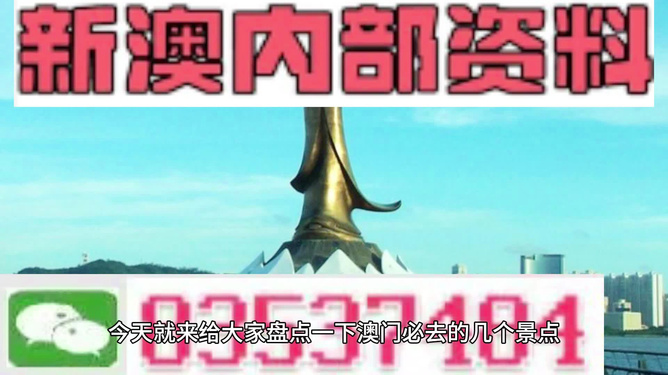 新澳精準(zhǔn)資料免費(fèi)提供網(wǎng)站—一站式資源獲取平臺(tái)，新澳精準(zhǔn)資料免費(fèi)獲取，一站式資源平臺(tái)
