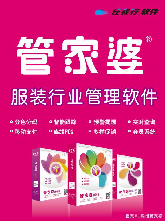 baiyuling 第4頁