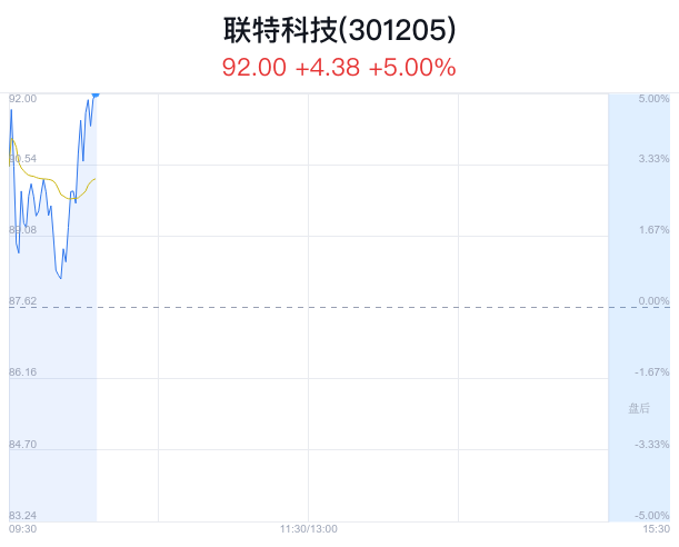億彩網(wǎng)，澳門特馬今晚開獎，2025年的無限可能，億彩網(wǎng)預告，澳門特馬今晚開獎，展望2025年的無限機遇與挑戰(zhàn)