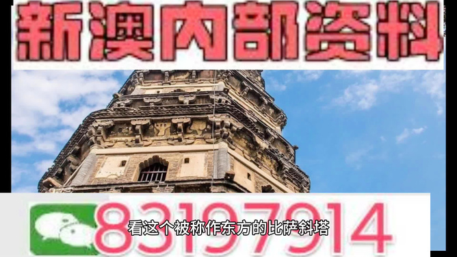 澳門(mén)最準(zhǔn)資料大全免費(fèi)—探索澳門(mén)的不二之選，澳門(mén)最全資料免費(fèi)公開(kāi)，探索澳門(mén)的絕佳指南