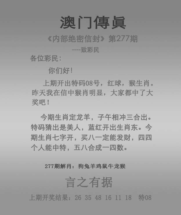 2025版 第7頁(yè)