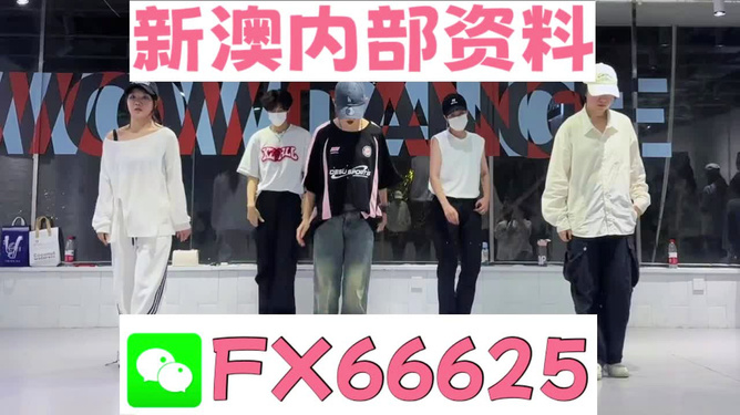 澳門王中王一肖一特一中，澳門王中王精準預(yù)測，一肖一特一中揭曉