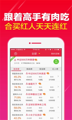 白小姐資料大全 正版資料白小姐奇緣四肖，白小姐奇緣四肖資料大全（正版）