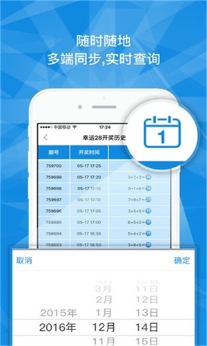 澳門(mén)一碼一肖一特一中Ta幾si全解析，澳門(mén)一碼一肖一特一中解析大全，揭秘Ta幾si預(yù)測(cè)之謎