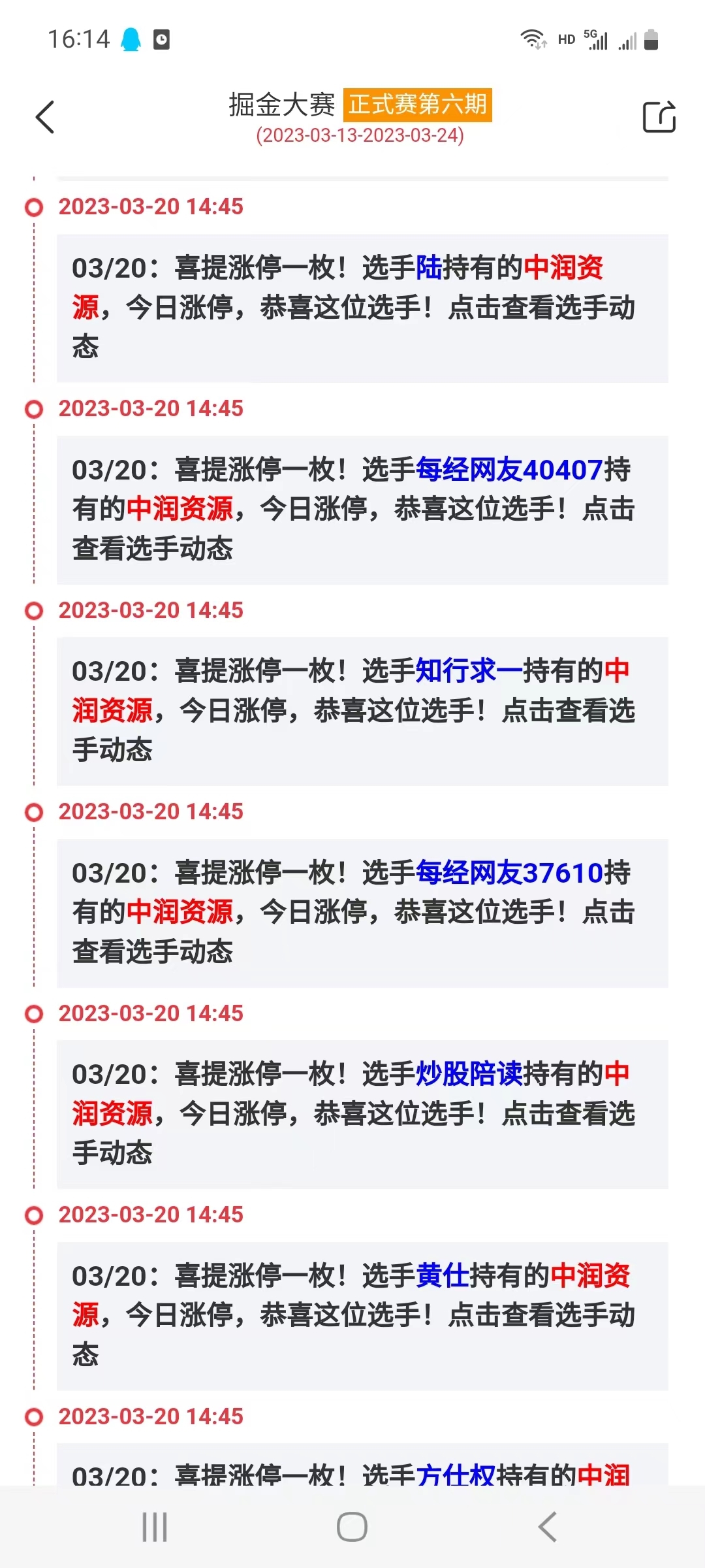 白小姐一碼一肖中特1肖，白小姐特碼中獎(jiǎng)揭秘，一肖獨(dú)中，幸運(yùn)降臨！