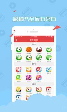 澳門資料大全,正版資料查詢，澳門正版資料大全查詢