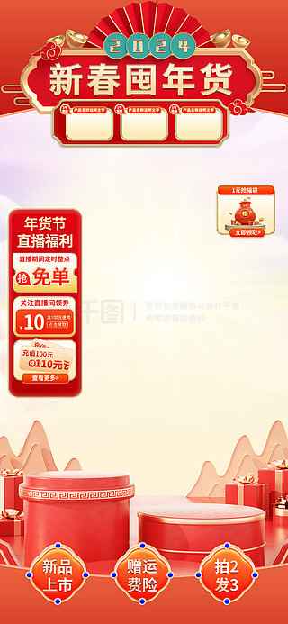 澳門管家婆免費(fèi)資料的特點(diǎn)畫肖，澳門管家婆免費(fèi)資料特點(diǎn)解析，精準(zhǔn)畫肖服務(wù)