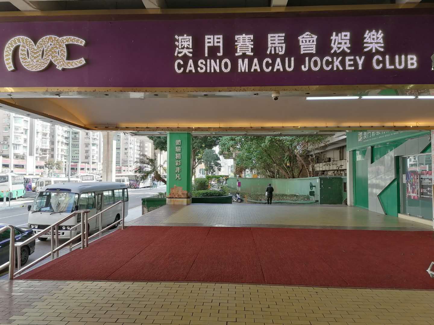 澳門賽馬會網址大全免費—一網打盡澳門賽馬所有精彩，澳門賽馬會精彩一網打盡，免費網址大全