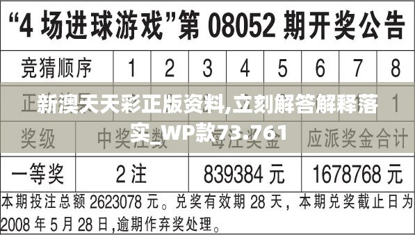 328cc天下資料，揭秘，關(guān)于328cc的全面資料