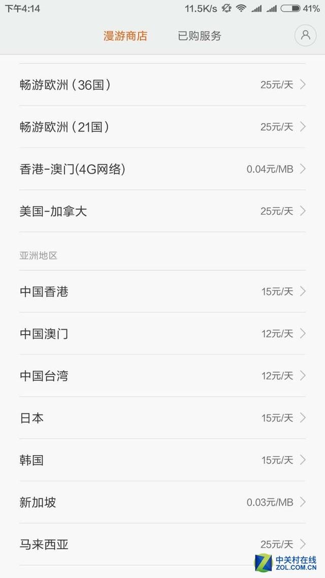 港澳寶典2025資料大全，引領(lǐng)未來的關(guān)鍵資訊匯總，港澳寶典2025引領(lǐng)未來關(guān)鍵資訊匯總，資料大全與前瞻展望